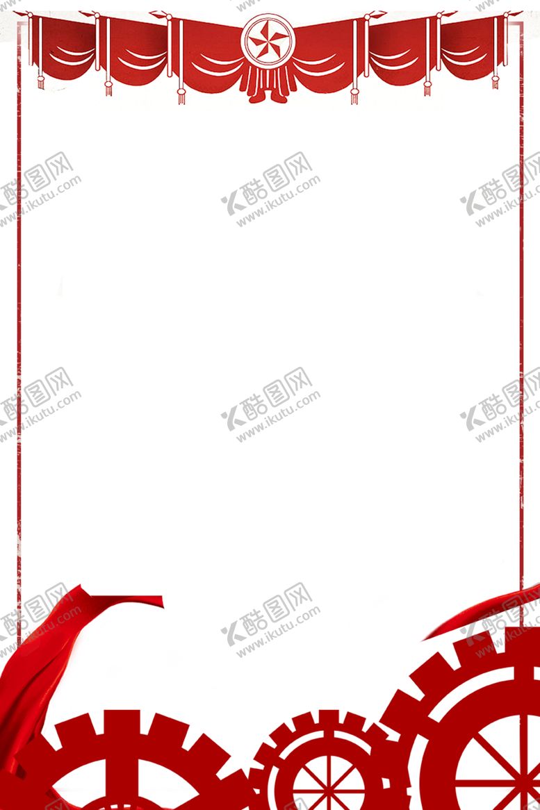 编号：35138007130319023403【酷图网】源文件下载-时尚花纹