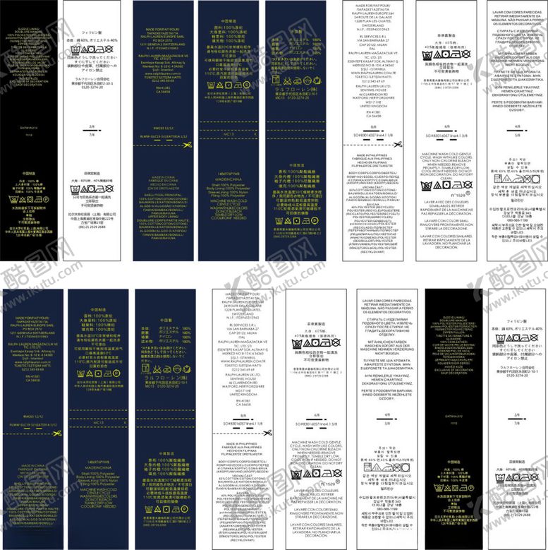 编号：64521011022014458382【酷图网】源文件下载-计模板