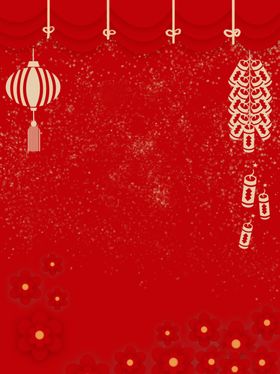 创意空白海报背景设计