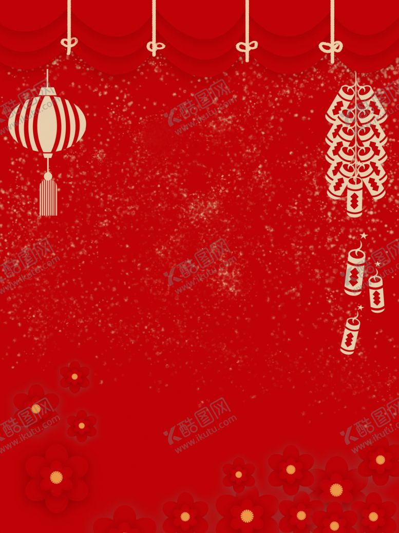 编号：35691205022205152950【酷图网】源文件下载-创意空白海报背景设计