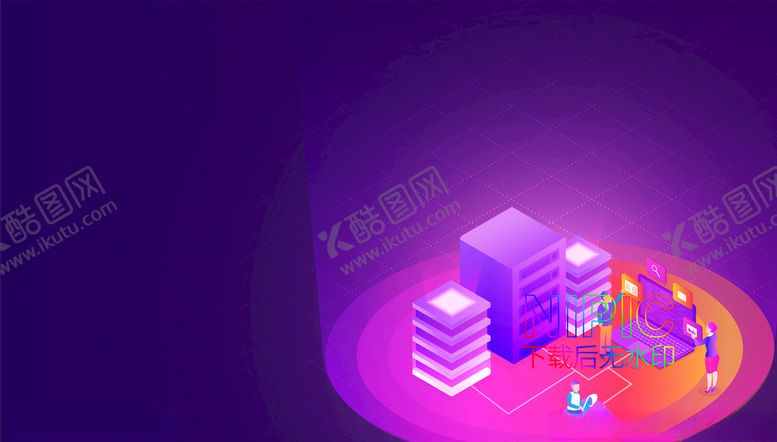 编号：69749505100003349522【酷图网】源文件下载-矢量图素材