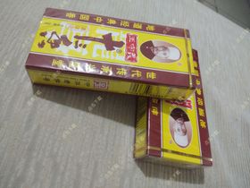 十三香