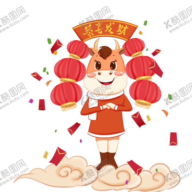 编号：62827604271804453553【酷图网】源文件下载-卡通牛形象