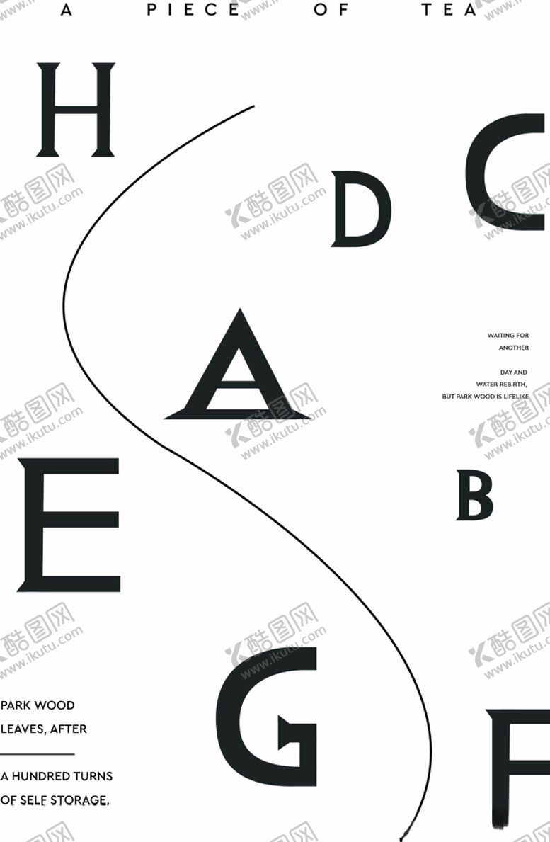 编号：54303607061442424587【酷图网】源文件下载-数字海报