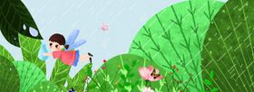 立春海报节气清新绿色清新