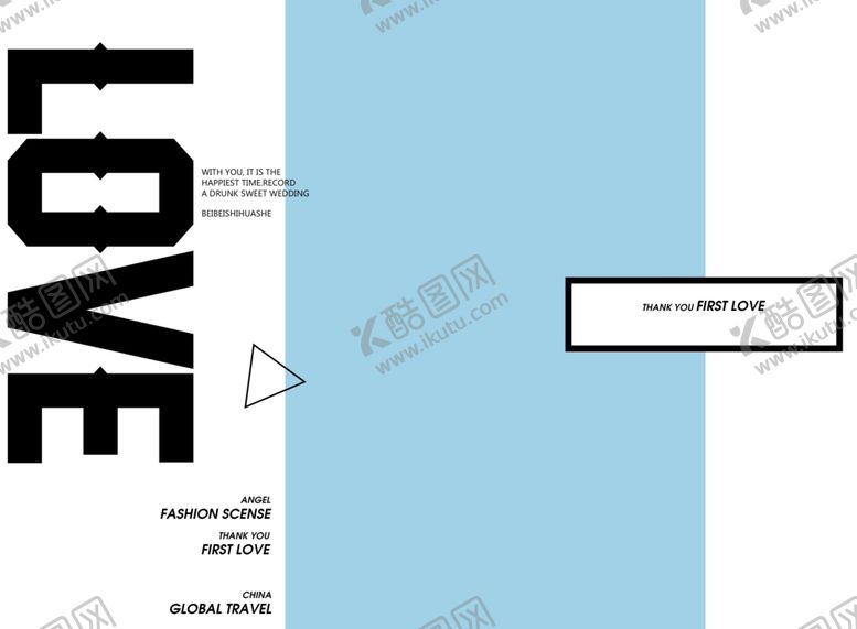 编号：87550909190016319132【酷图网】源文件下载-旅拍文字排版