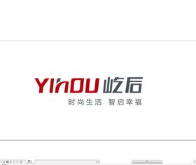 时尚logo