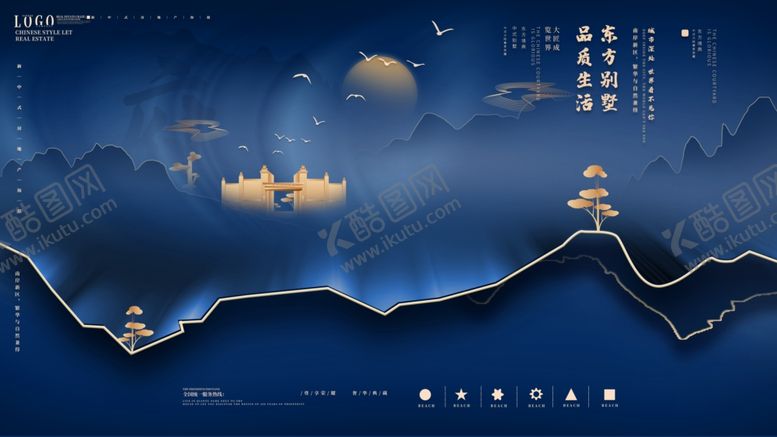 编号：12249806191223502387【酷图网】源文件下载-房地产