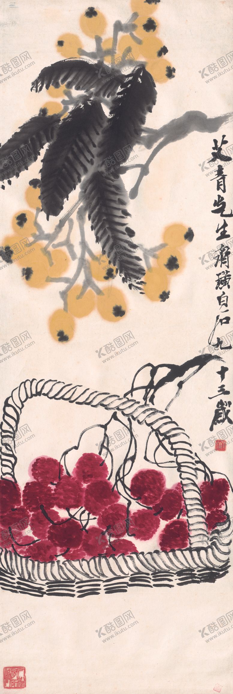 编号：10635809261802353809【酷图网】源文件下载-水墨装饰画