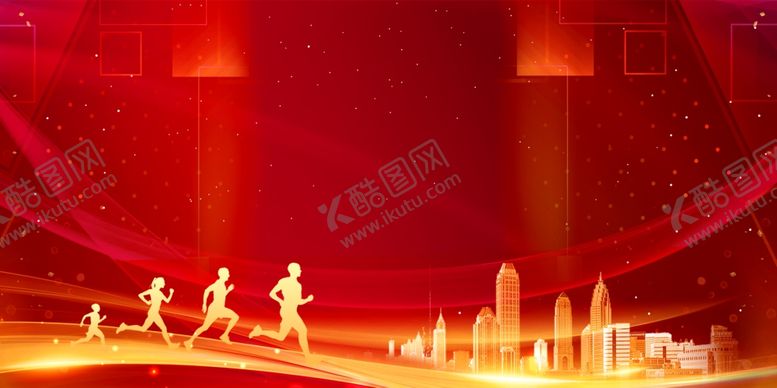 编号：29636901260320069201【酷图网】源文件下载-年会主背景