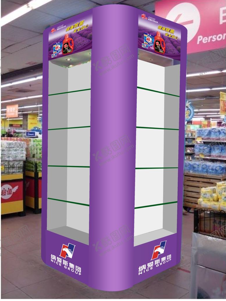 编号：43643210051116386522【酷图网】源文件下载-雕牌包柱效果