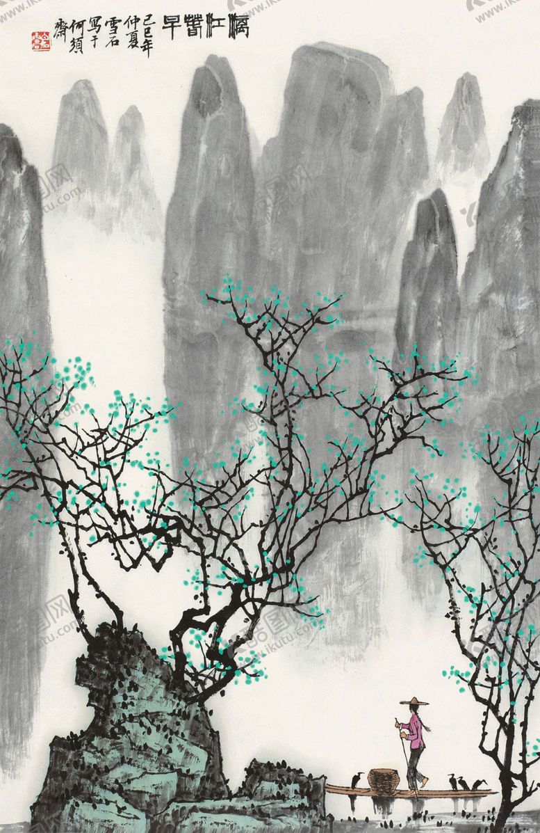编号：23489405142318499369【酷图网】源文件下载-山水画