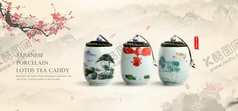 编号：99479810191409353400【酷图网】源文件下载-女王节海报
