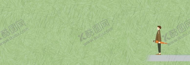 编号：88223107020854069244【酷图网】源文件下载-banner背景