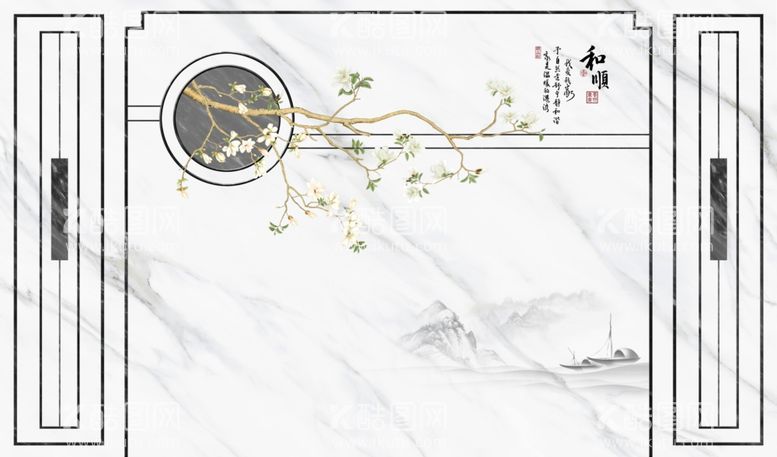 编号：23902801300758223796【酷图网】源文件下载-和顺中式背景