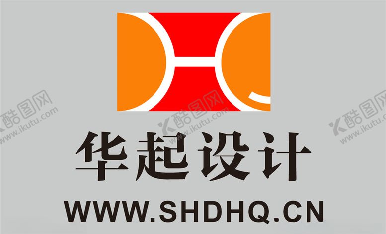 编号：24961407042219323671【酷图网】源文件下载-华起设计logo