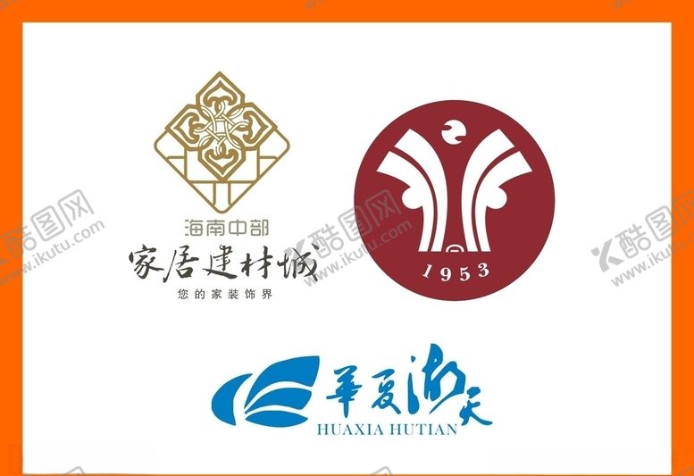 编号：36412407041730257272【酷图网】源文件下载-LOGO设计