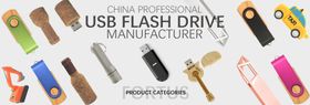 企业通屏banner