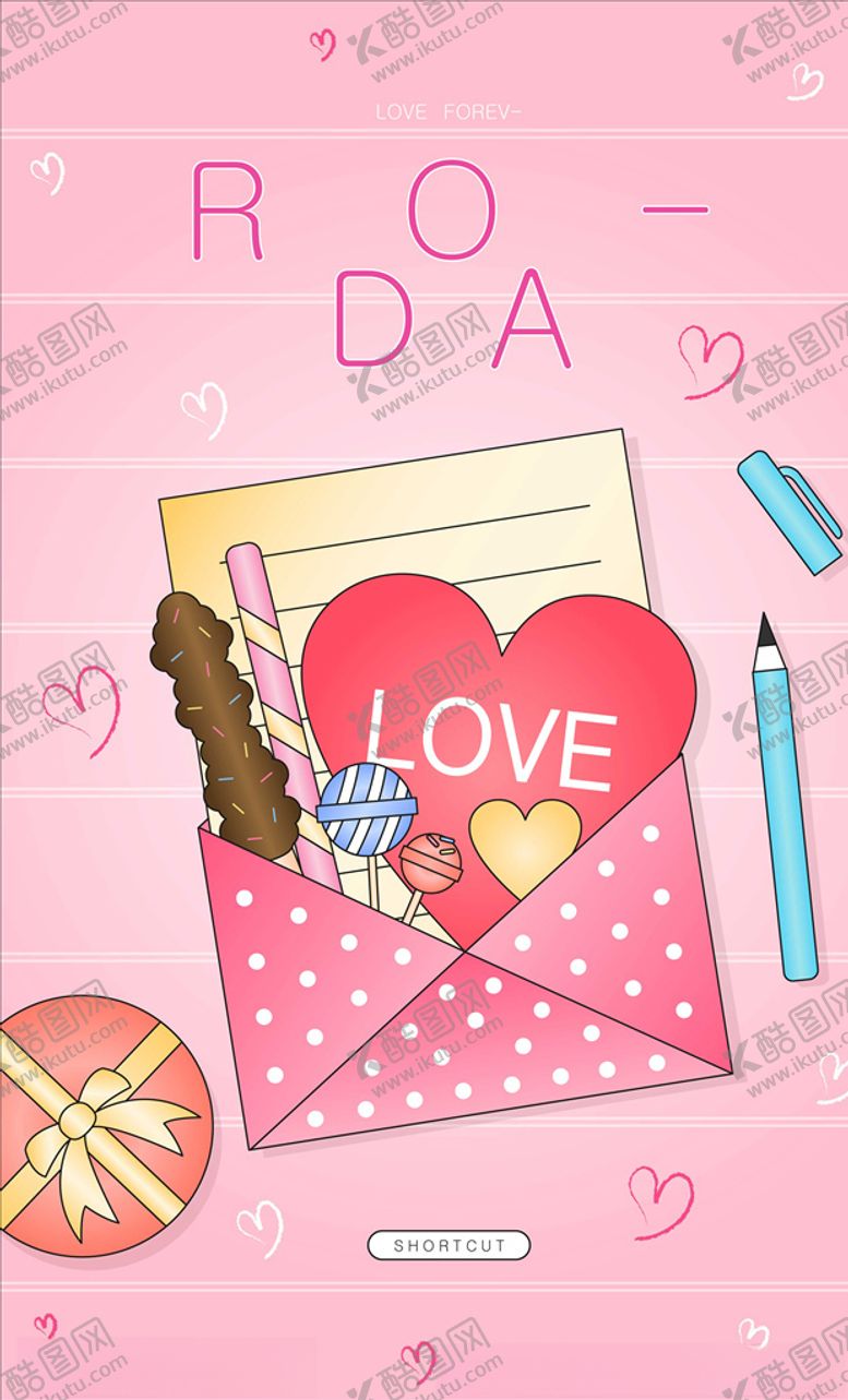 编号：22314509250137459928【酷图网】源文件下载-情人节海报女人手比心手情