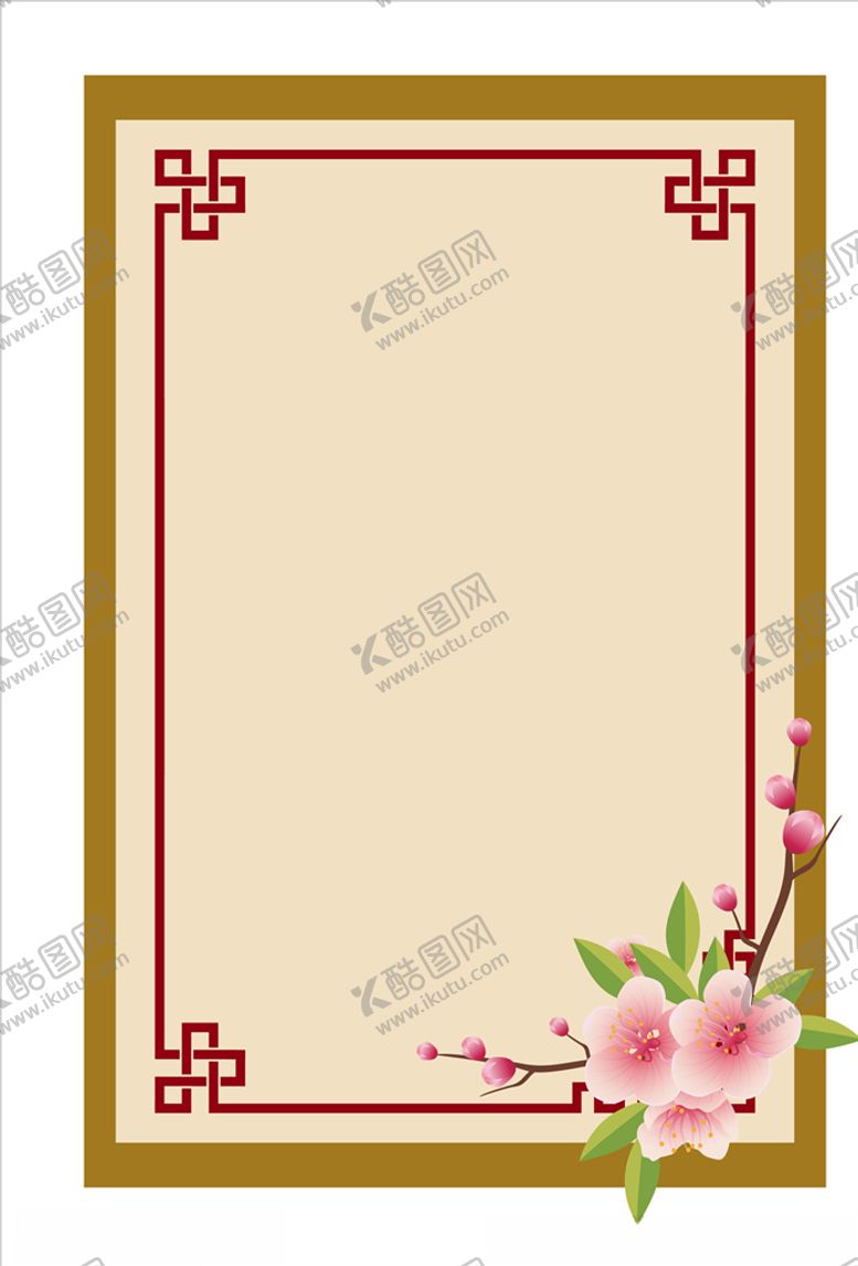 编号：37702310181654218330【酷图网】源文件下载-花纹边框