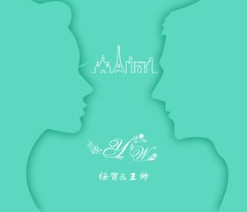 主题婚礼