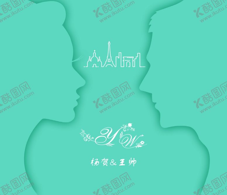 编号：69498209302257424825【酷图网】源文件下载-主题婚礼