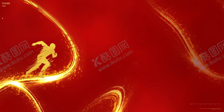 编号：89913302102034052058【酷图网】源文件下载-年会展板图片