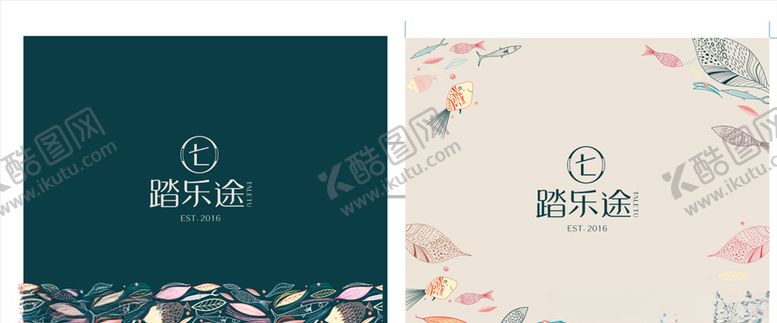 编号：56466105110535533919【酷图网】源文件下载-踏乐途logo背景墙