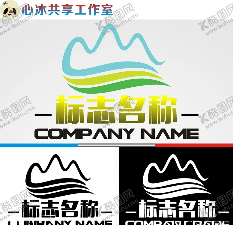 编号：54535109130706112683【酷图网】源文件下载-农业logo
