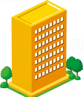 写字楼