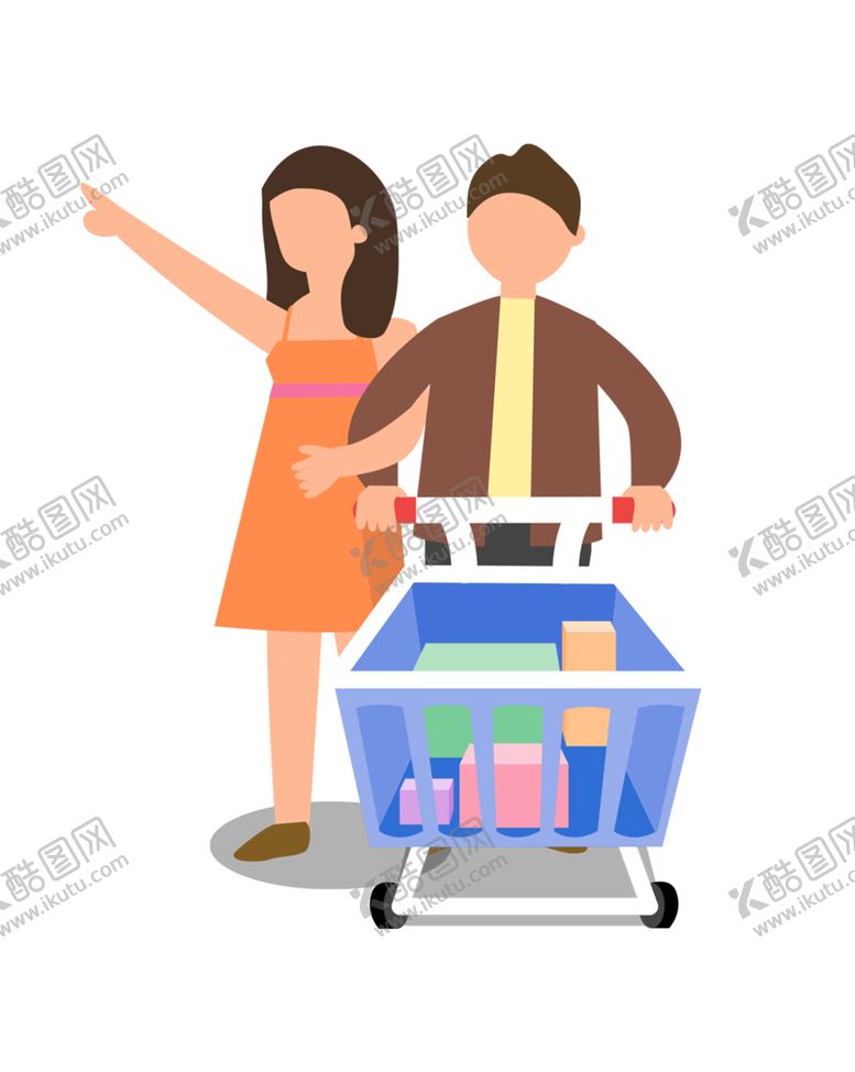 编号：33947709280410138265【酷图网】源文件下载-夫妻购物免抠元素