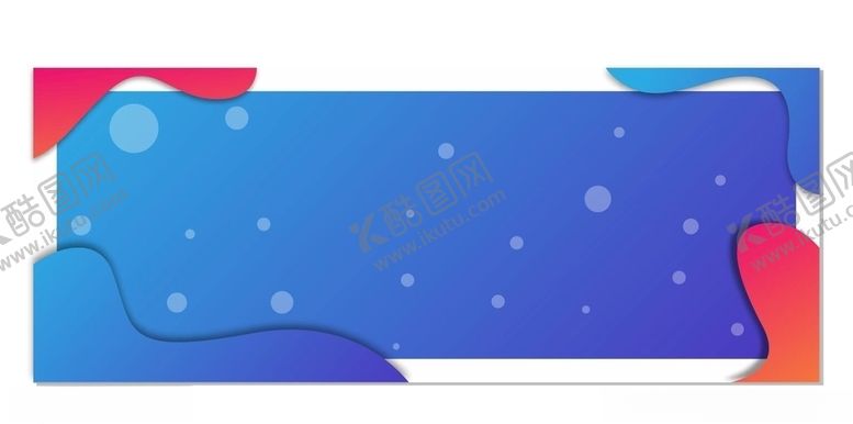 编号：43589809251735325516【酷图网】源文件下载-渐变科技背景