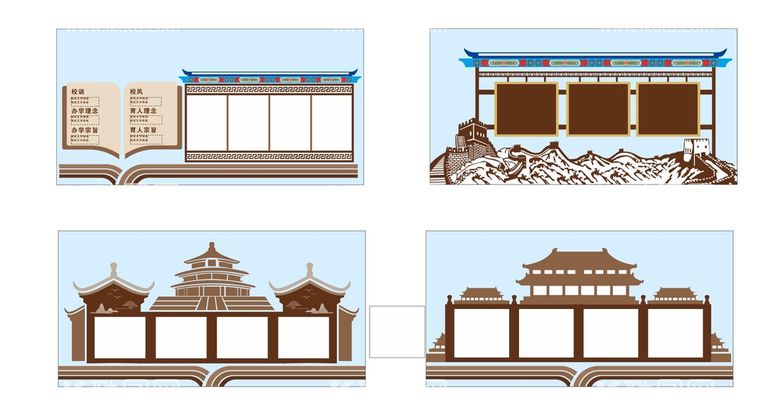 编号：21547410212146586182【酷图网】源文件下载-古风文化墙