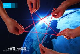 企业楼道展板文化墙文化文化墙绘公司文化
