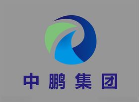 中鹏集团logo