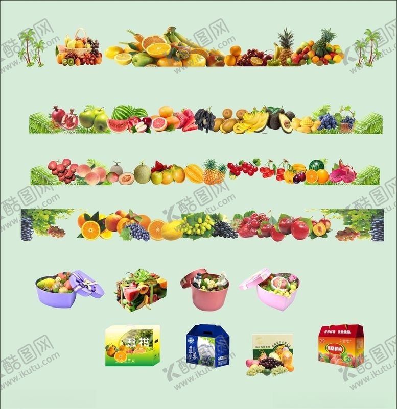 编号：27456609291946497535【酷图网】源文件下载-时令果蔬