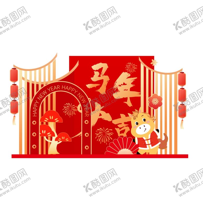 编号：36534104030828355243【酷图网】源文件下载-2026马年美陈