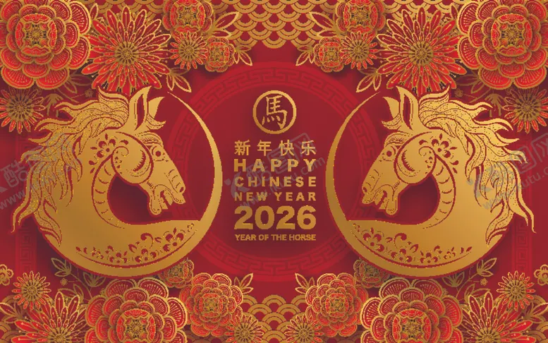 编号：67993704021748403331【酷图网】源文件下载-马年喜庆双金马贺岁图