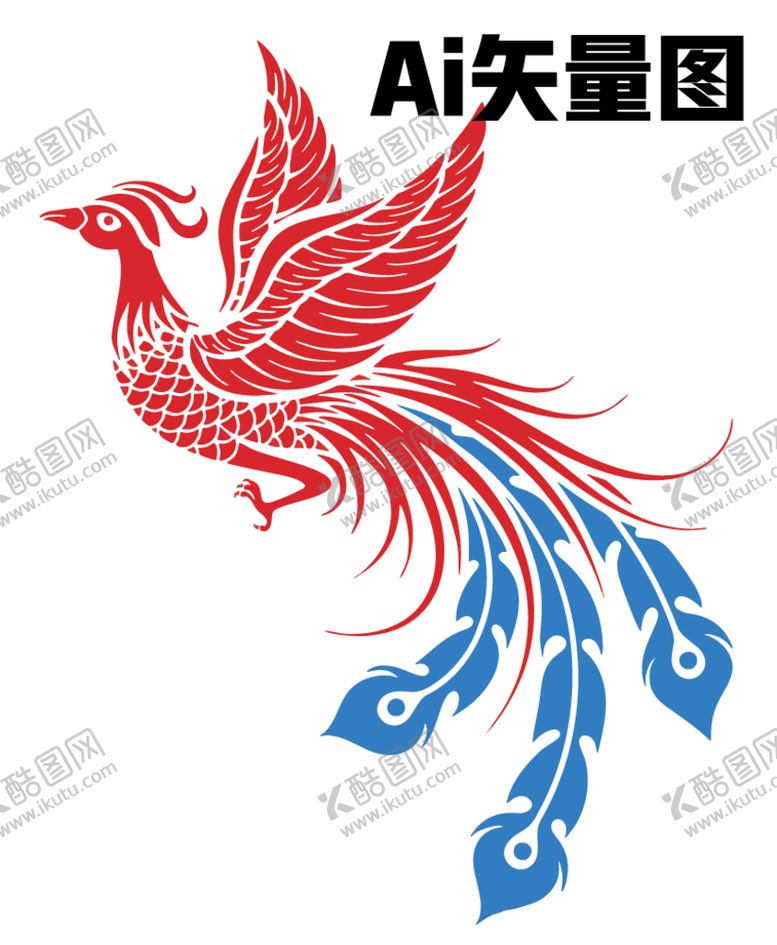 编号：69407309171720072647【酷图网】源文件下载-凤凰矢量图