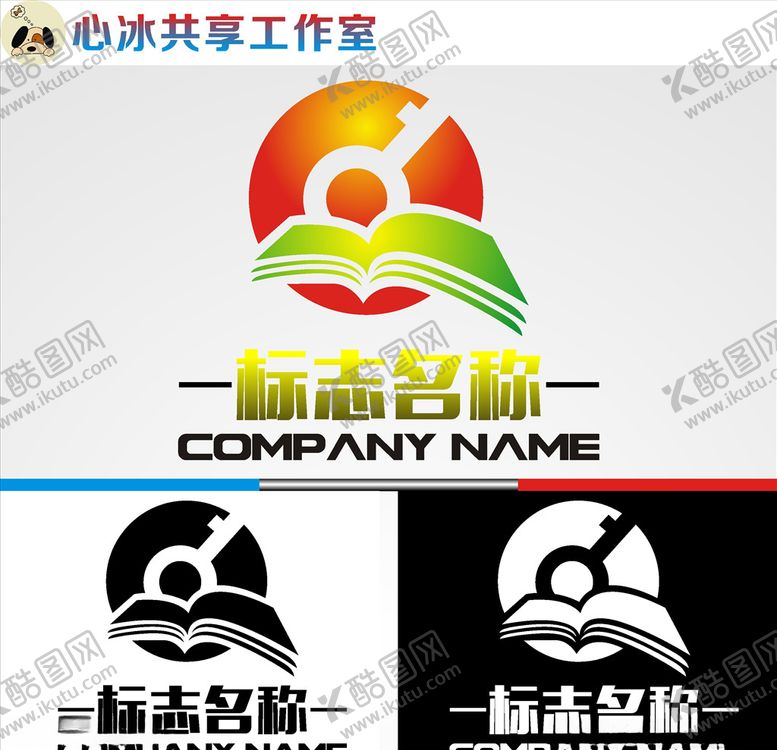编号：36613410212140272713【酷图网】源文件下载-教育logo