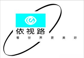 依视路logo