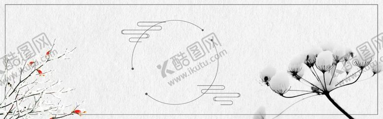 编号：76574609261924081448【酷图网】源文件下载-中国风背景