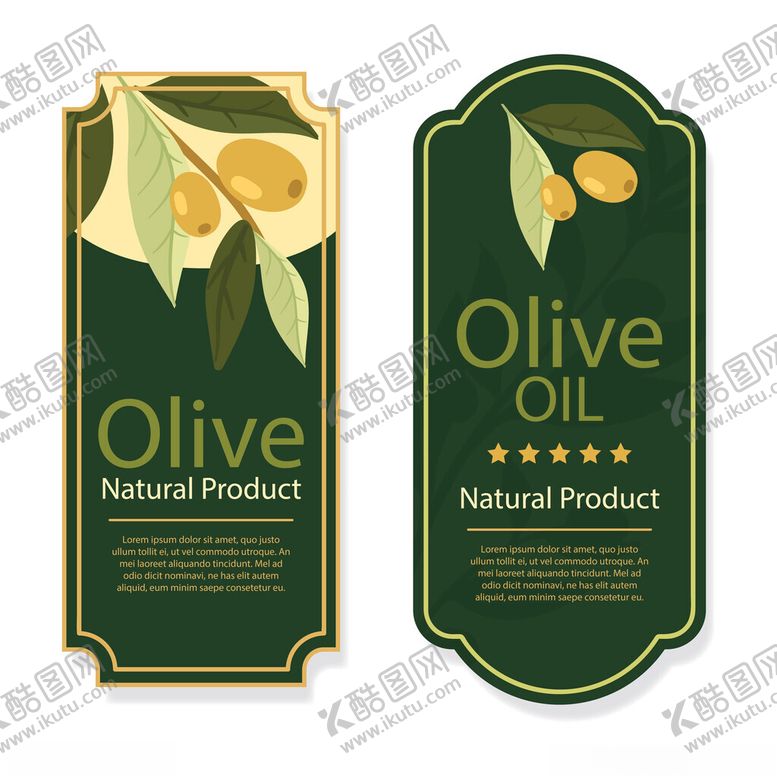 编号：49111210310118386538【酷图网】源文件下载-橄榄产品标签设计