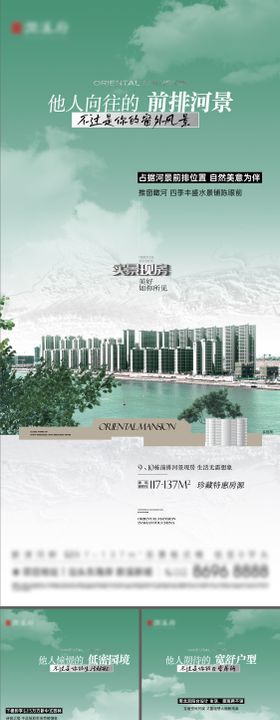 价值系列单图