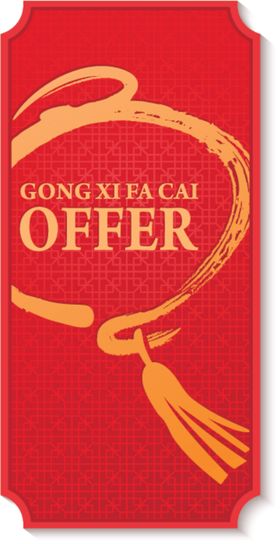 新年标签