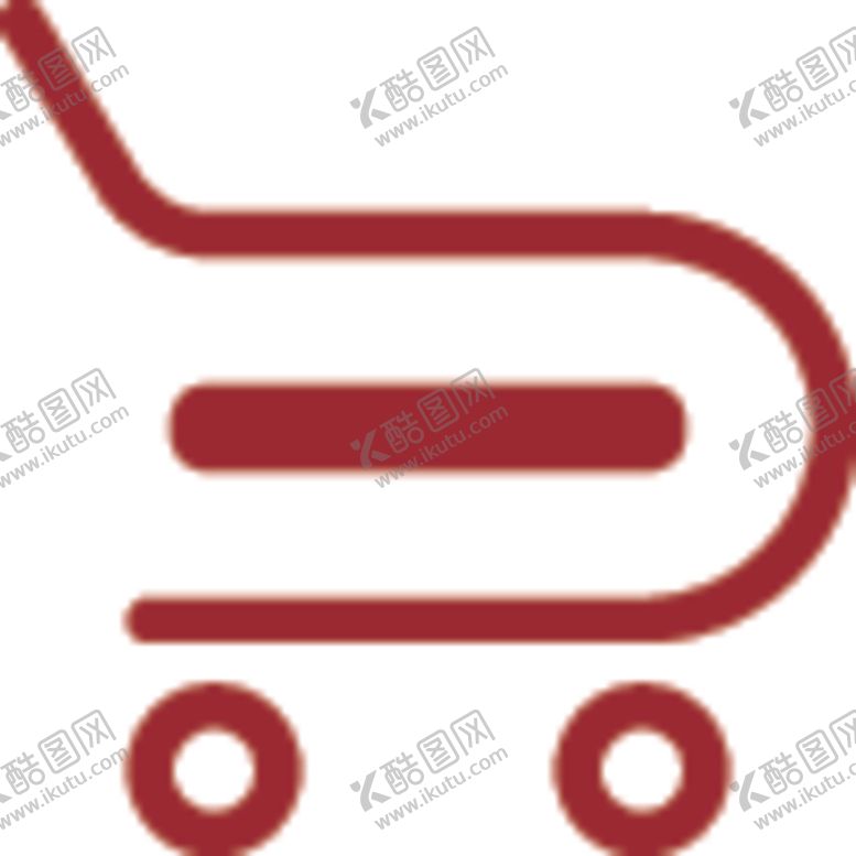 编号：48933605112024367712【酷图网】源文件下载-购物车