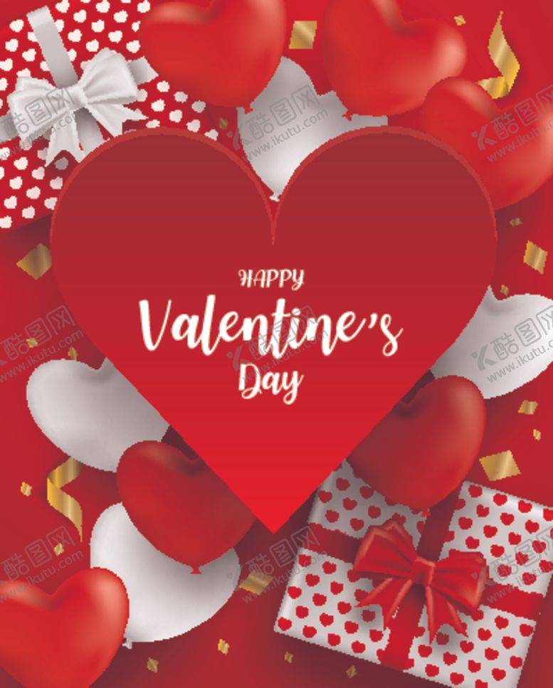 编号：55010009181941581980【酷图网】源文件下载-情人节海报