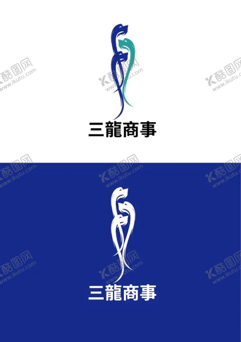 编号：33711210280926472639【酷图网】源文件下载-商业标识设计