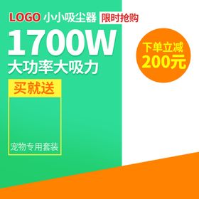 双十二