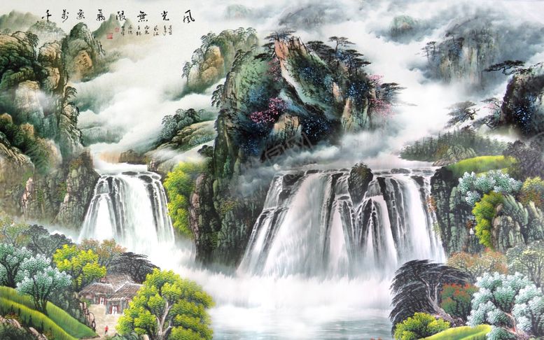 编号：53212709221200251206【酷图网】源文件下载-风光无限山水